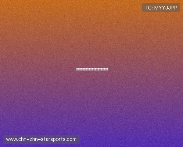 上海久事回归正轨，布莱克尼带领球队大胜四川